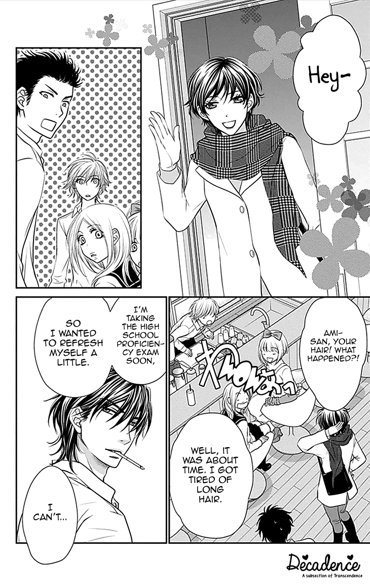 Biyaku Cafe Chapter 34 page 18 - Chapter 34
