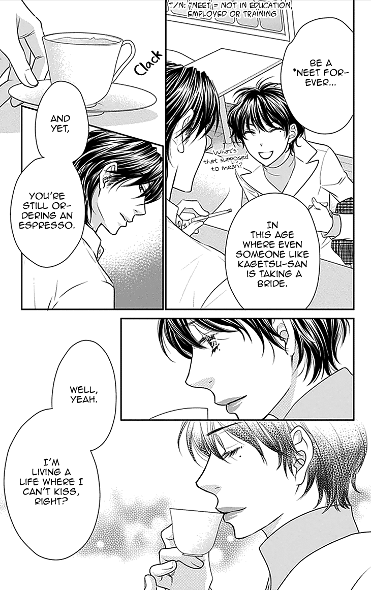 Biyaku Cafe Chapter 34 page 19 - Chapter 34