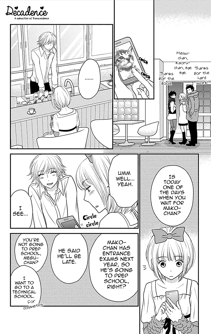 Biyaku Cafe Chapter 34 page 20 - Chapter 34