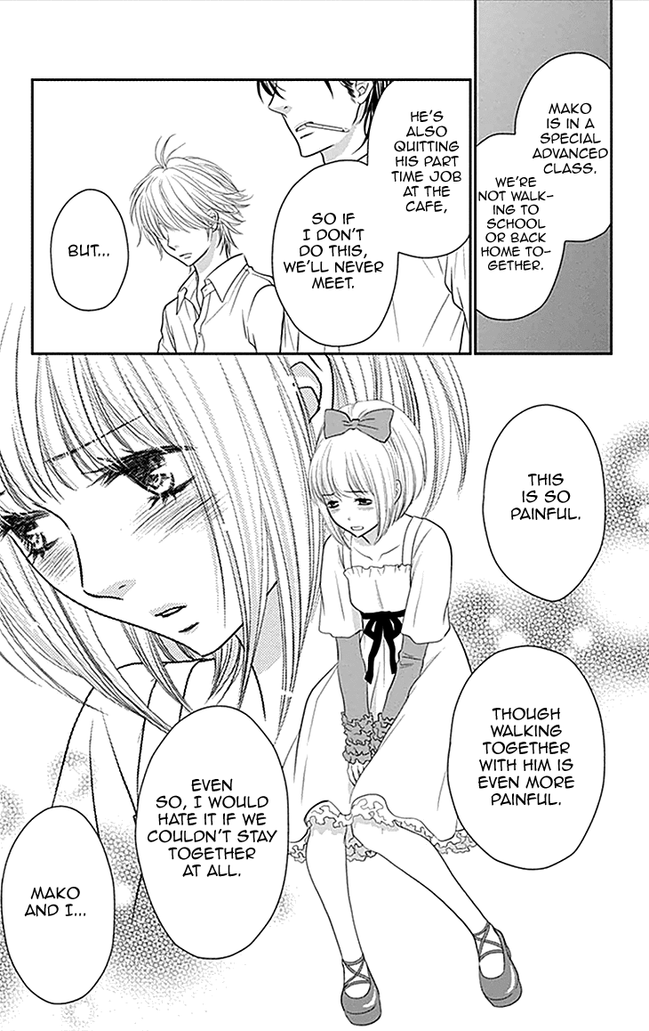 Biyaku Cafe Chapter 34 page 21 - Chapter 34