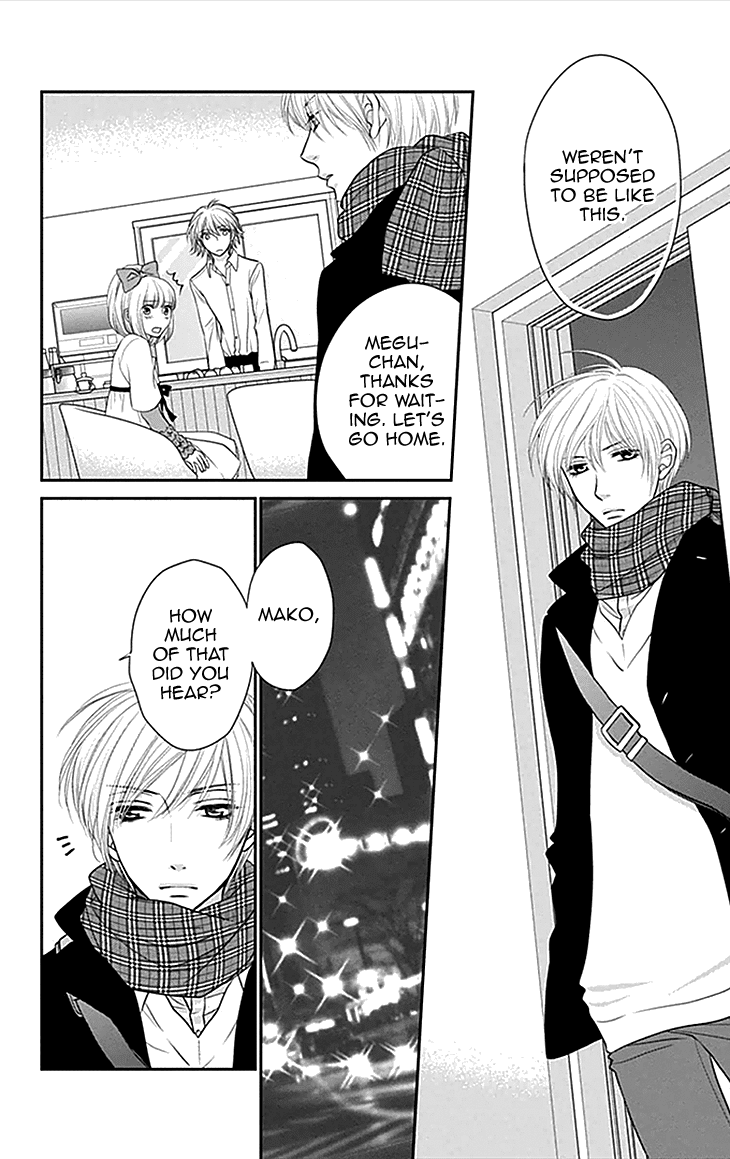 Biyaku Cafe Chapter 34 page 22 - Chapter 34