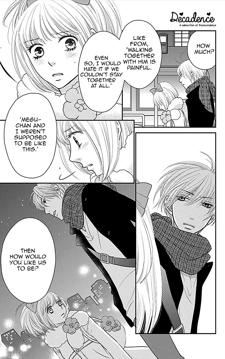 Biyaku Cafe Chapter 34 page 23 - Chapter 34