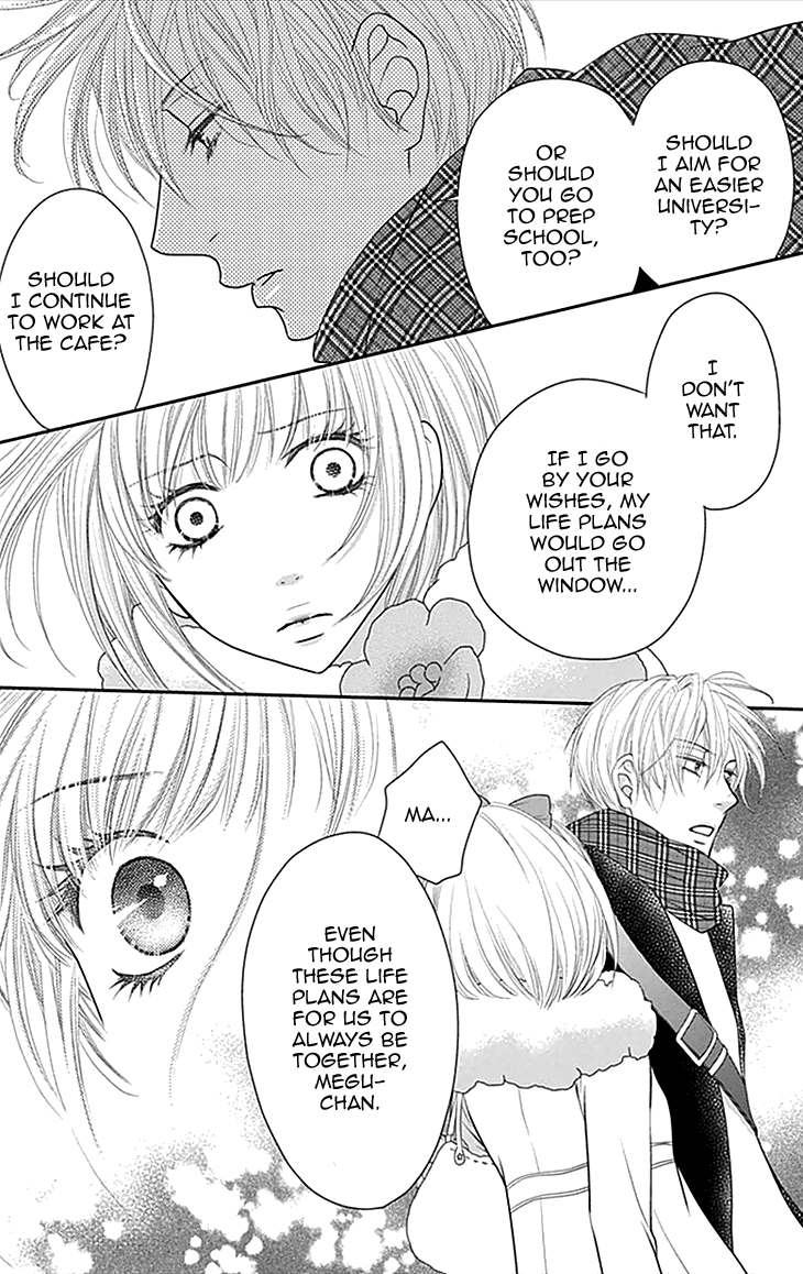 Biyaku Cafe Chapter 34 page 24 - Chapter 34