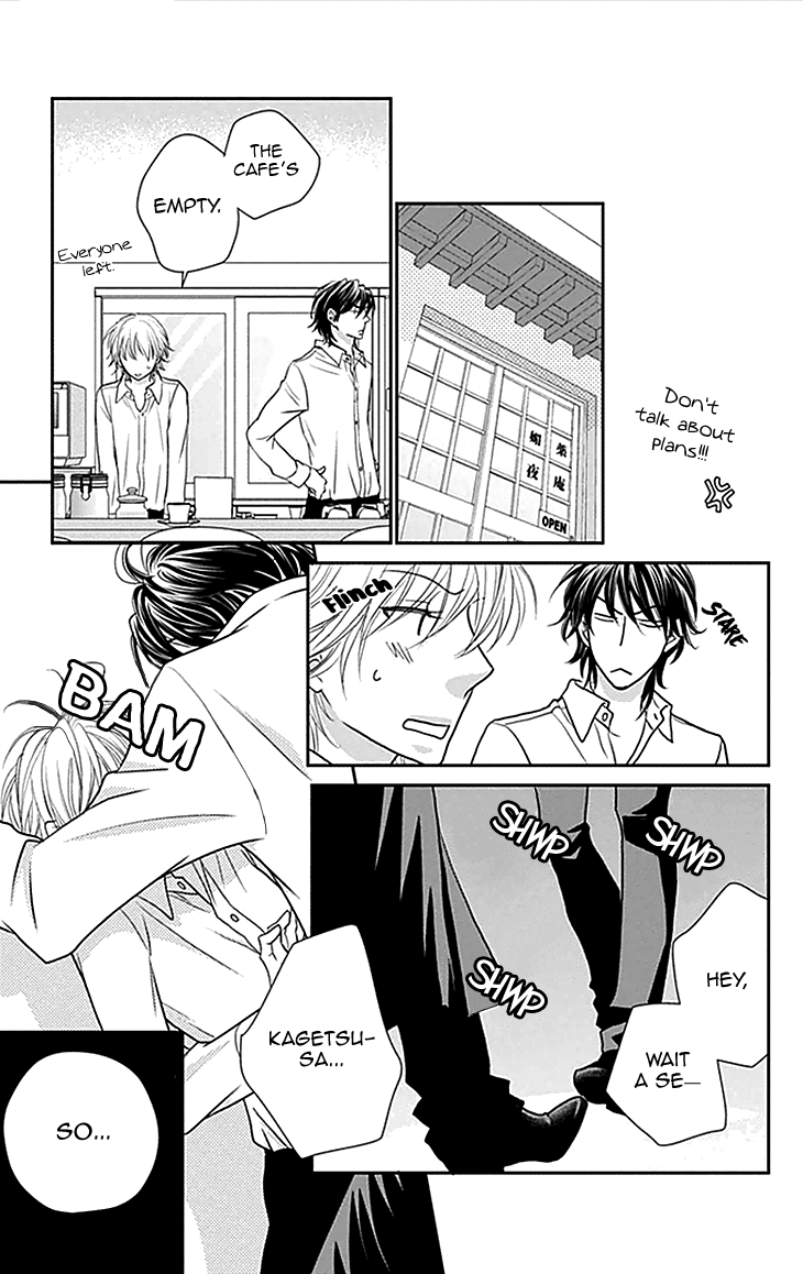 Biyaku Cafe Chapter 34 page 27 - Chapter 34