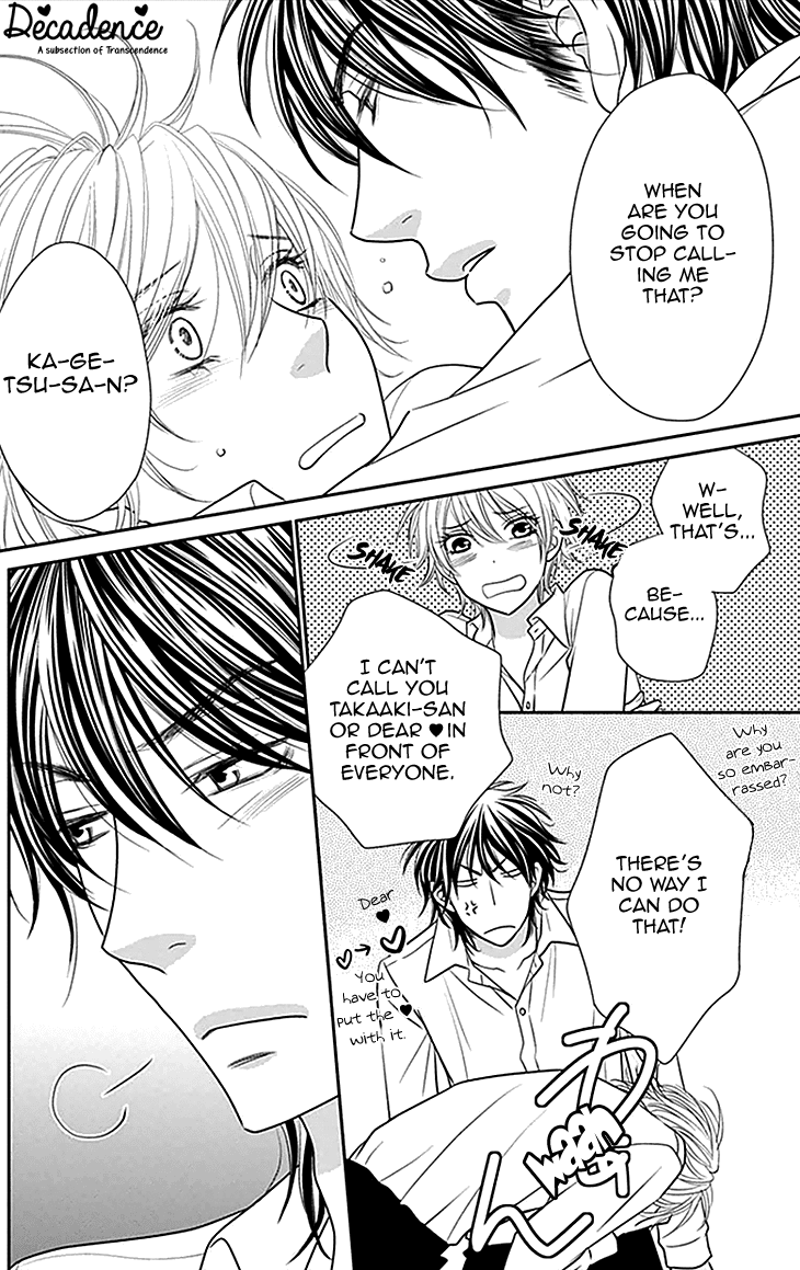 Biyaku Cafe Chapter 34 page 28 - Chapter 34