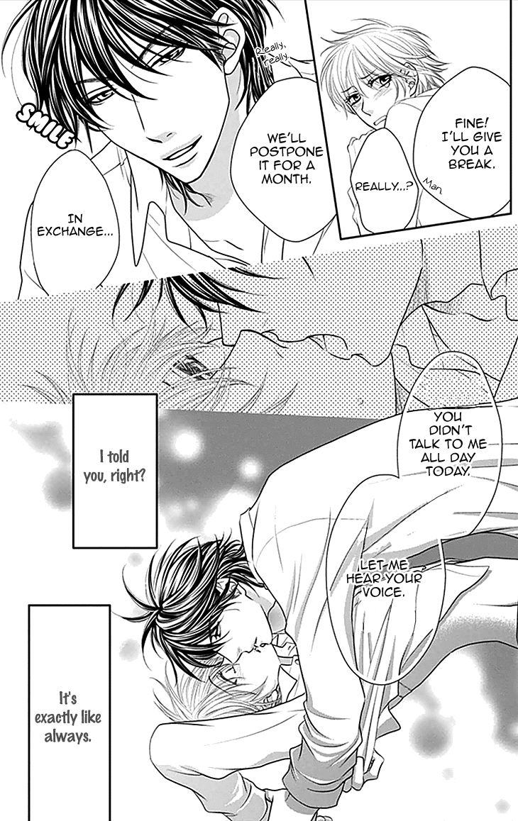 Biyaku Cafe Chapter 34 page 29 - Chapter 34
