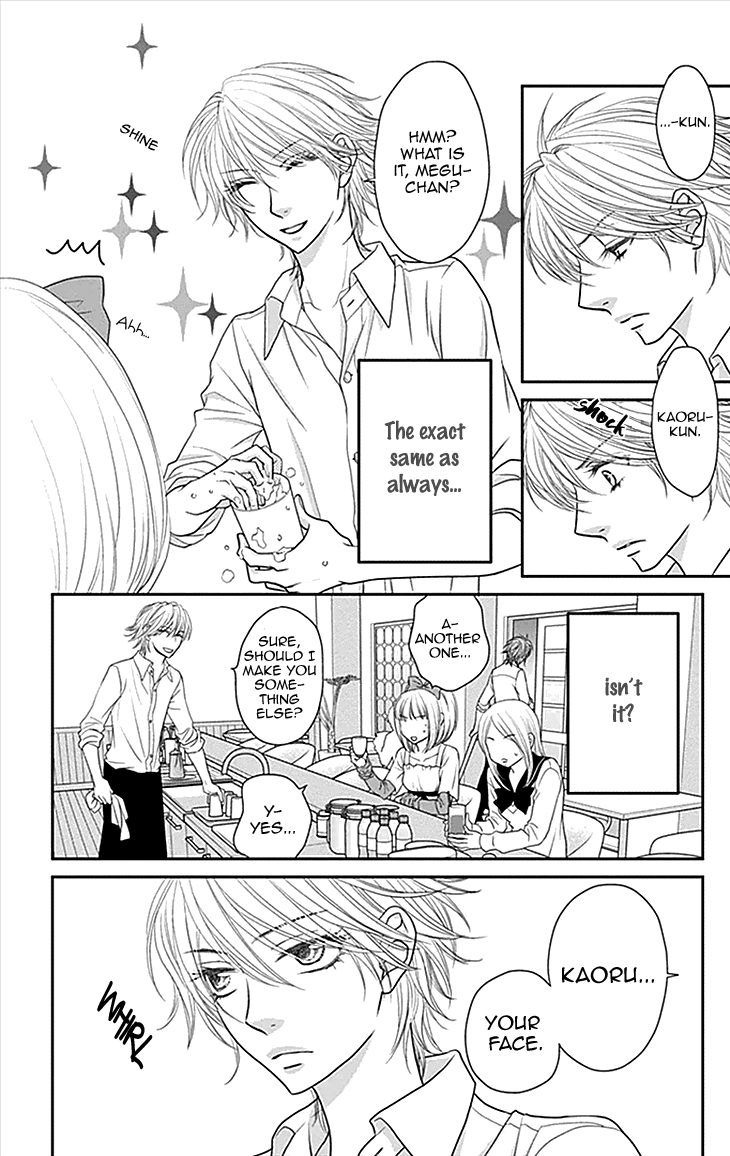 Biyaku Cafe Chapter 34 page 4 - Chapter 34
