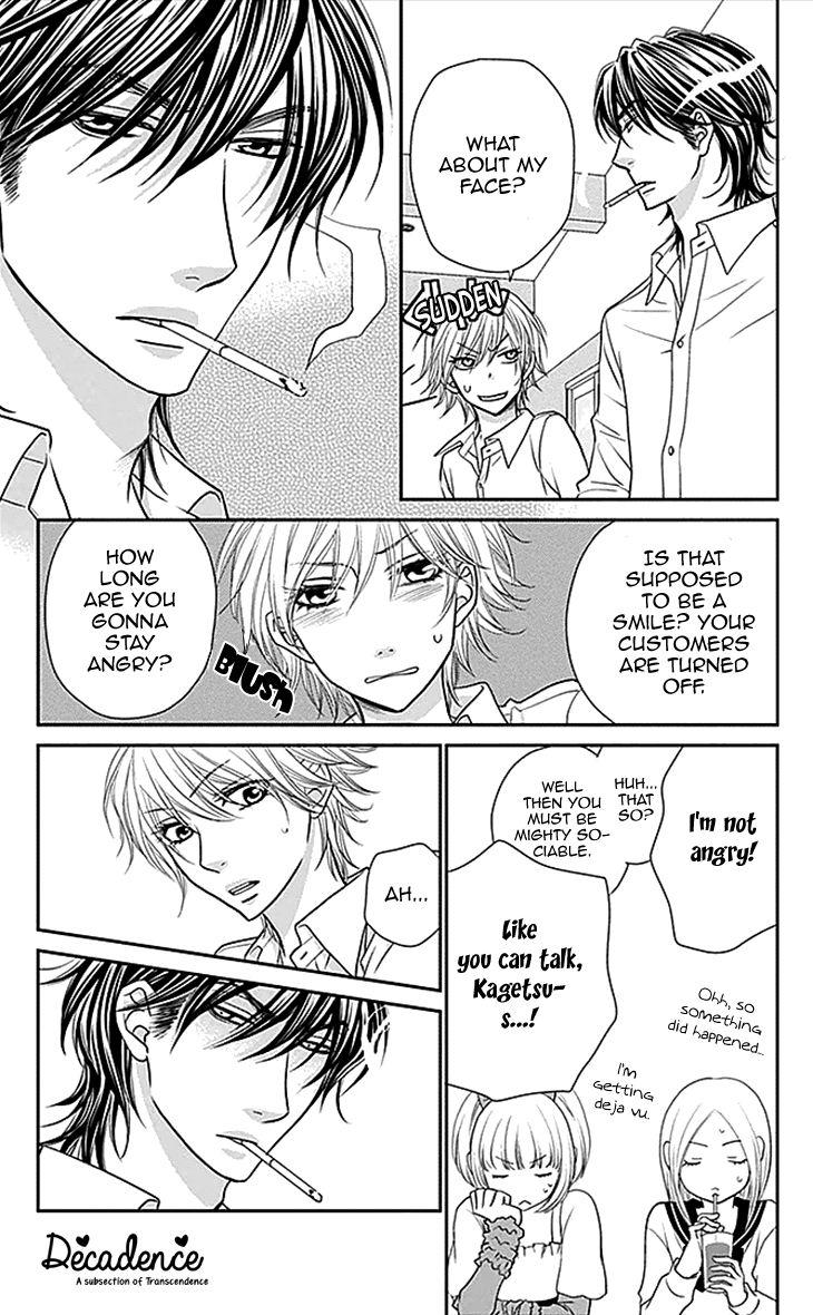 Biyaku Cafe Chapter 34 page 5 - Chapter 34