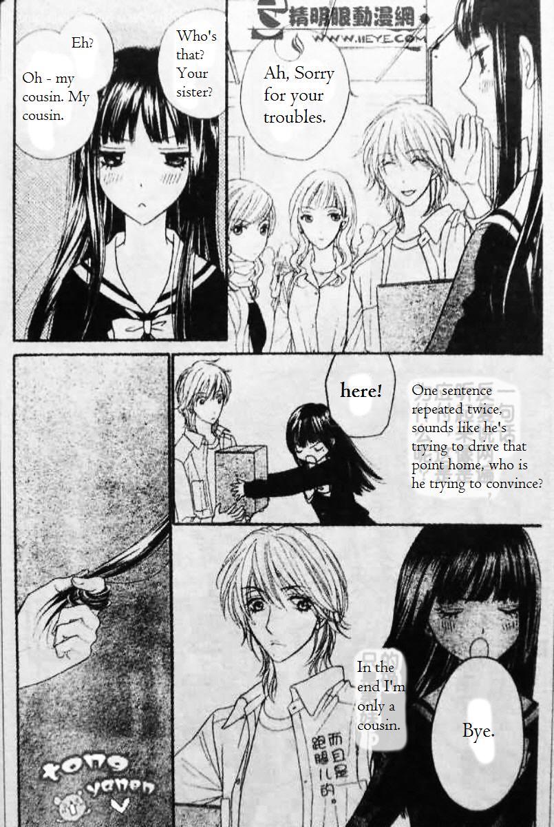 Biyaku Cafe Chapter 5 page 15 - Chapter 5