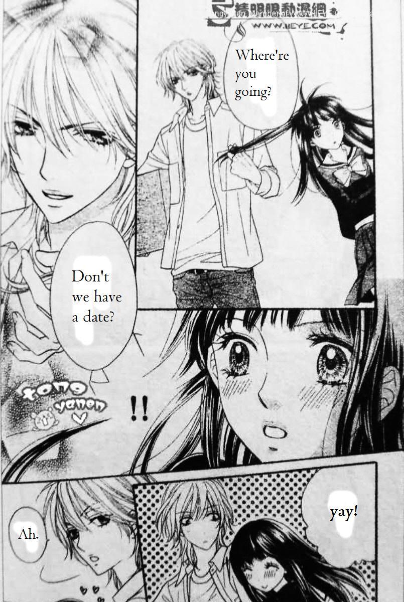 Biyaku Cafe Chapter 5 page 16 - Chapter 5