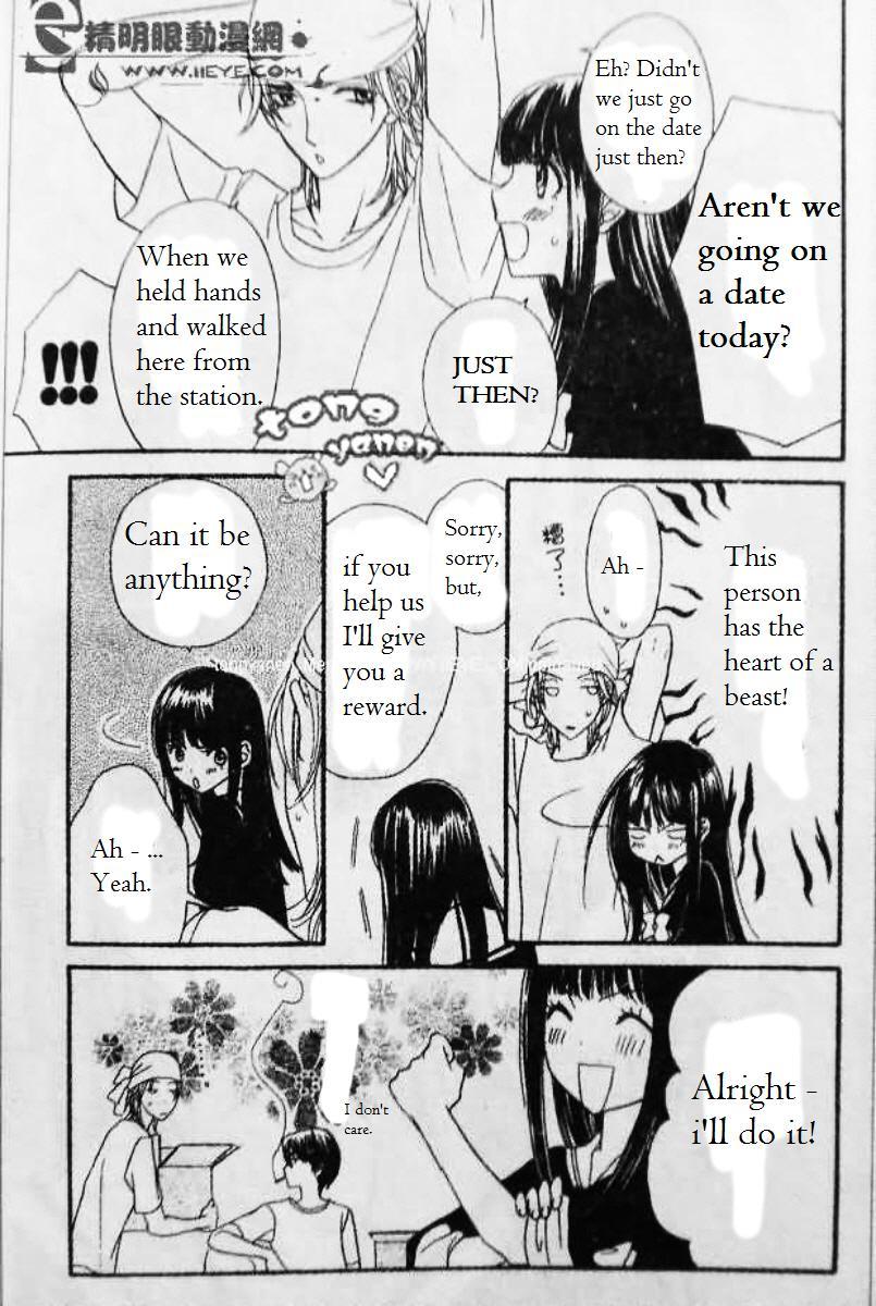 Biyaku Cafe Chapter 5 page 22 - Chapter 5
