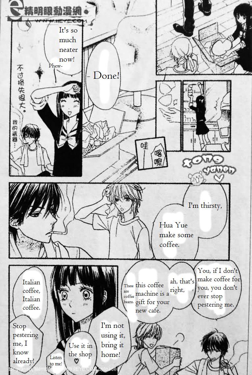 Biyaku Cafe Chapter 5 page 23 - Chapter 5