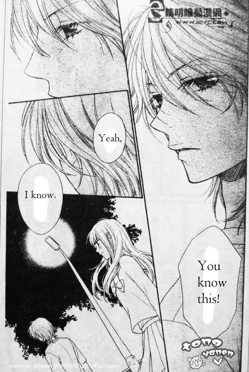 Biyaku Cafe Chapter 5 page 26 - Chapter 5