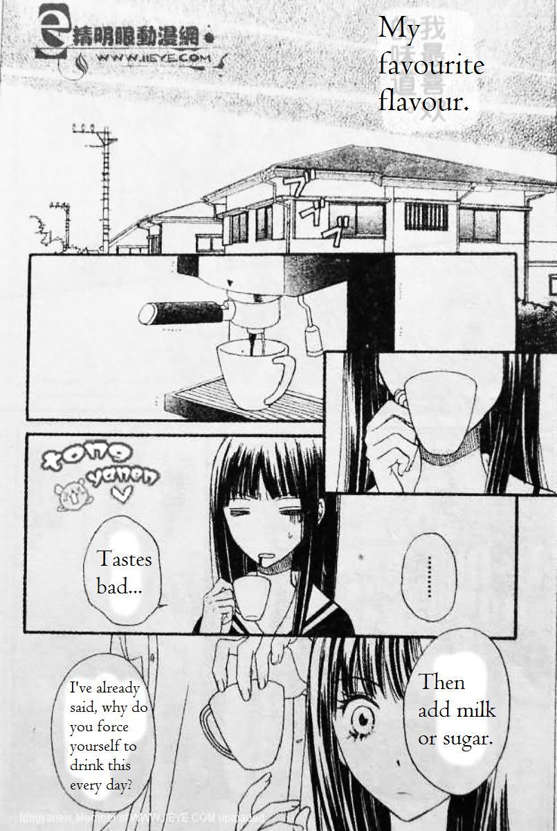 Biyaku Cafe Chapter 5 page 5 - Chapter 5