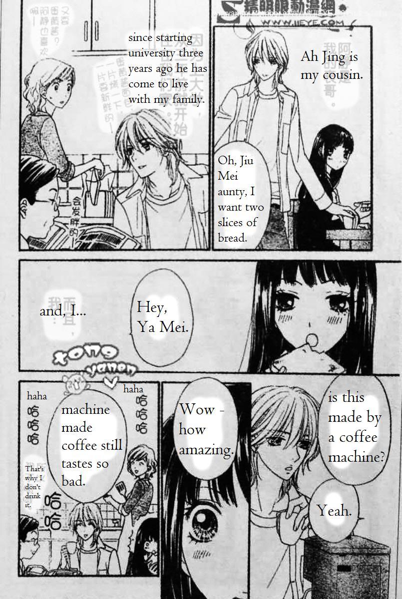 Biyaku Cafe Chapter 5 page 7 - Chapter 5