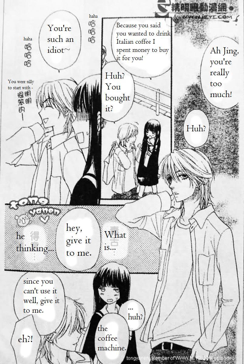 Biyaku Cafe Chapter 5 page 8 - Chapter 5