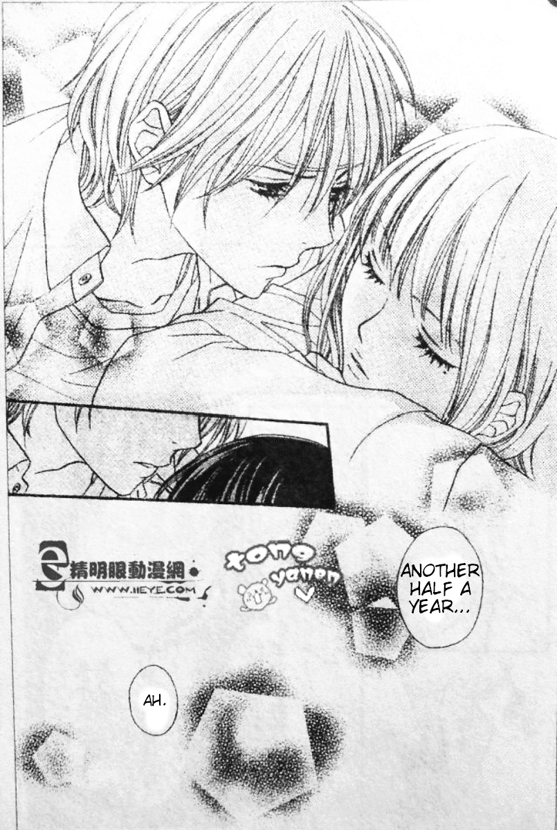 Biyaku Cafe Chapter 6 page 13 - Chapter 6