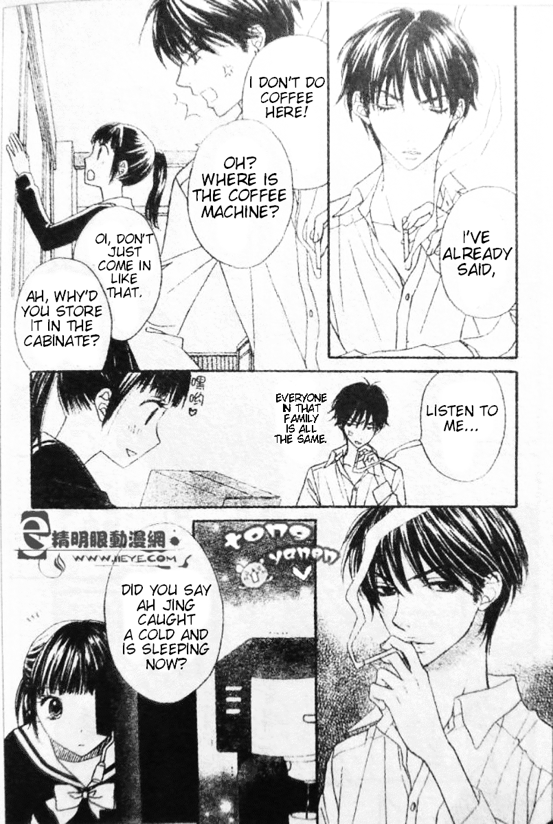 Biyaku Cafe Chapter 6 page 15 - Chapter 6
