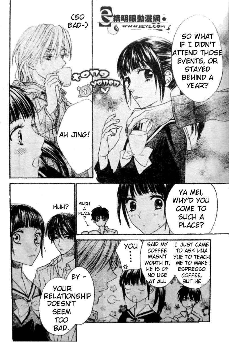 Biyaku Cafe Chapter 6 page 18 - Chapter 6