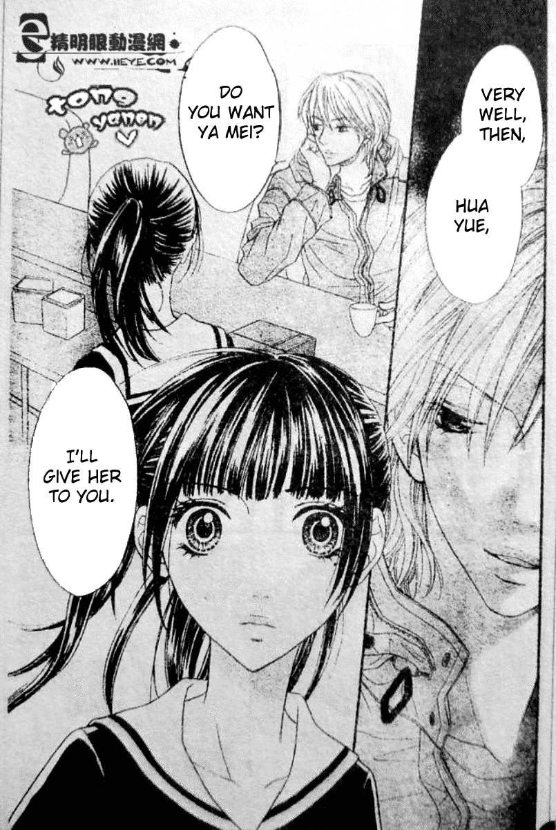 Biyaku Cafe Chapter 6 page 19 - Chapter 6