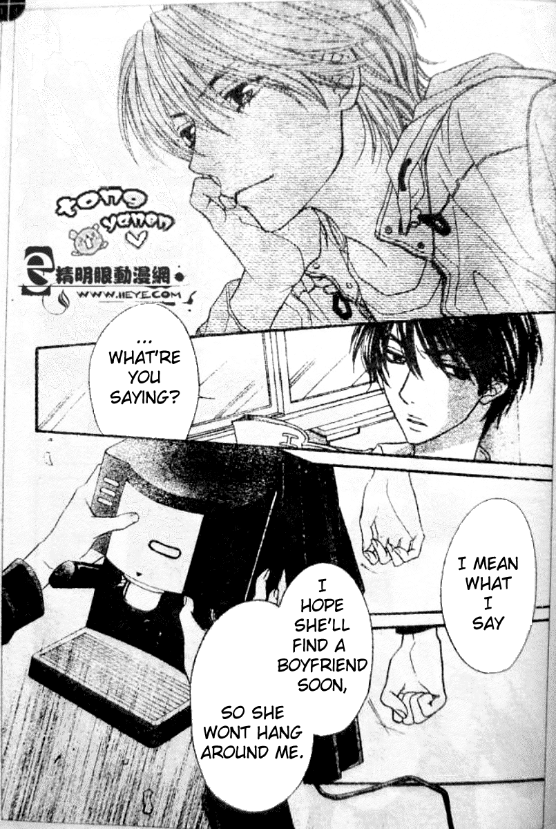 Biyaku Cafe Chapter 6 page 20 - Chapter 6