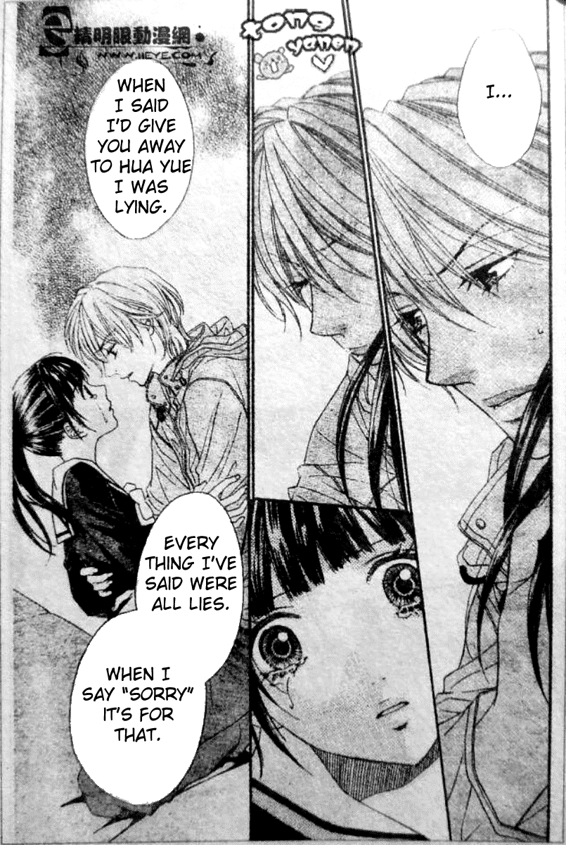 Biyaku Cafe Chapter 6 page 29 - Chapter 6