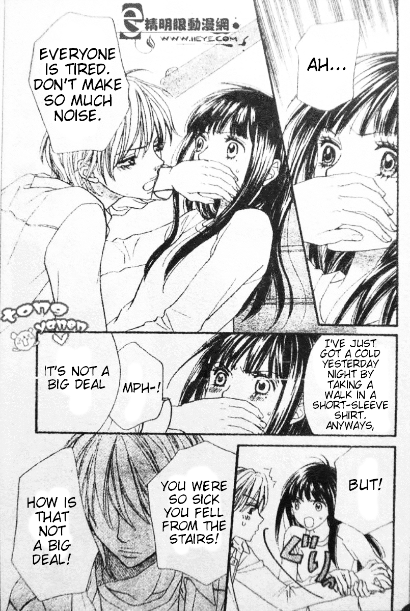 Biyaku Cafe Chapter 6 page 3 - Chapter 6