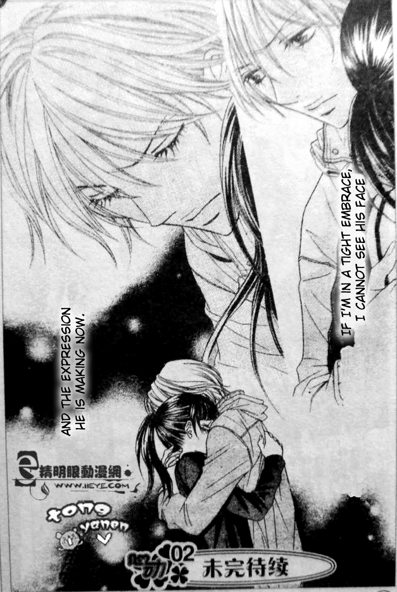 Biyaku Cafe Chapter 6 page 32 - Chapter 6