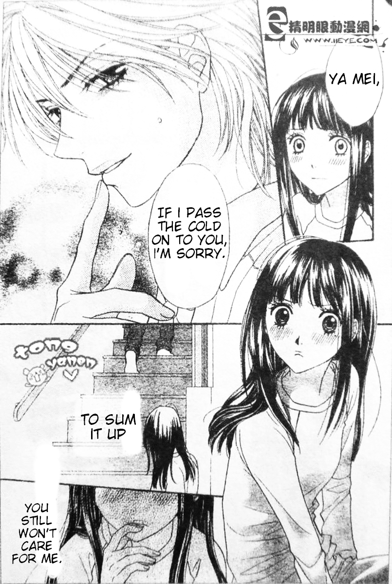 Biyaku Cafe Chapter 6 page 5 - Chapter 6