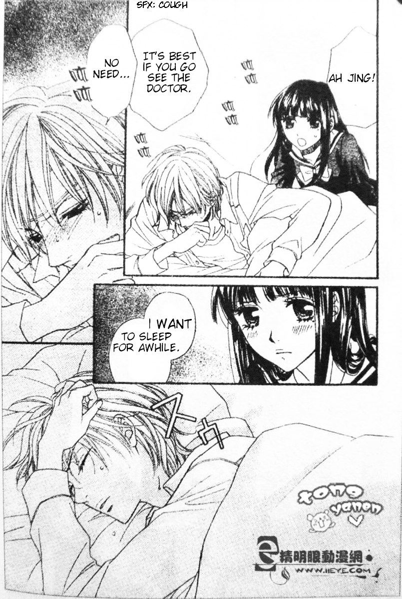 Biyaku Cafe Chapter 6 page 9 - Chapter 6