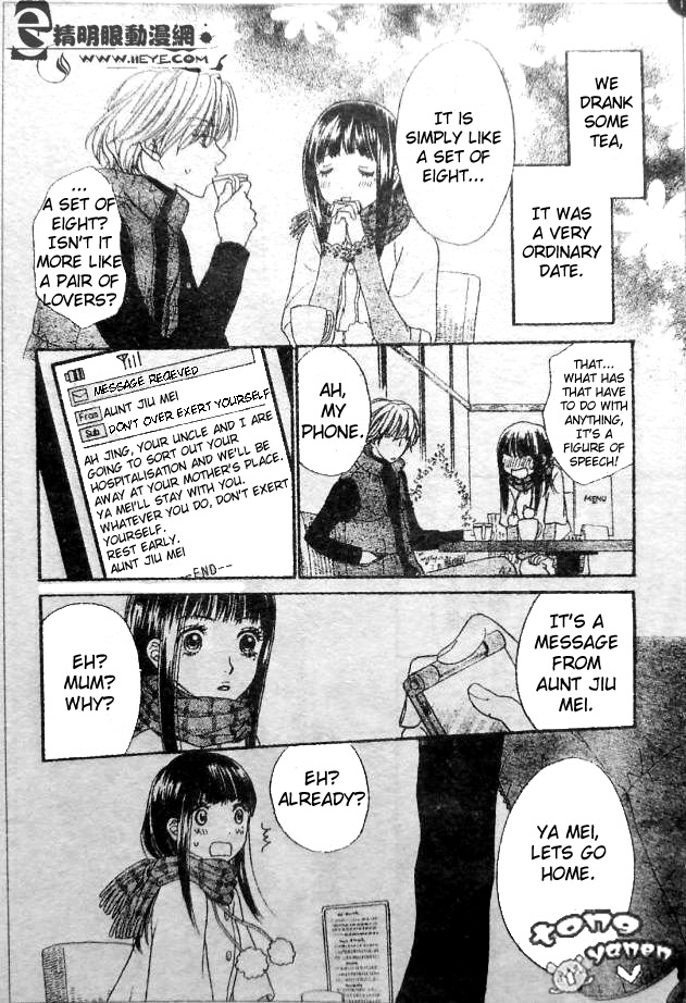 Biyaku Cafe Chapter 7 page 14 - Chapter 7