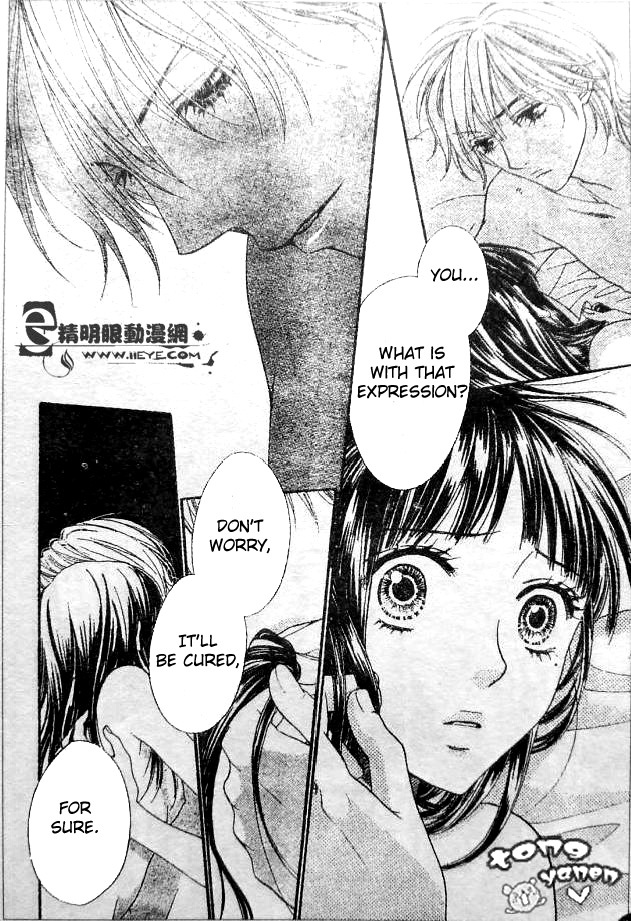 Biyaku Cafe Chapter 7 page 20 - Chapter 7