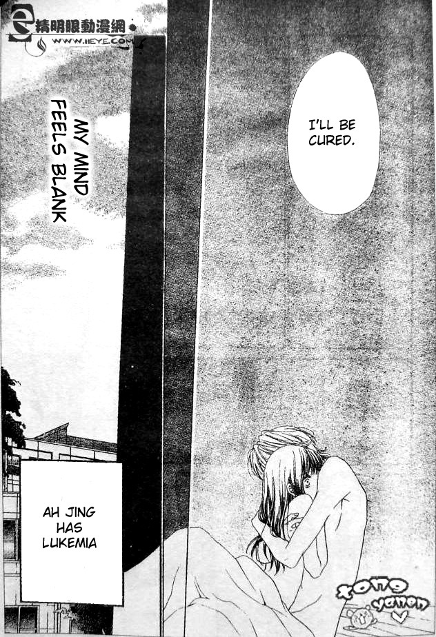 Biyaku Cafe Chapter 7 page 21 - Chapter 7