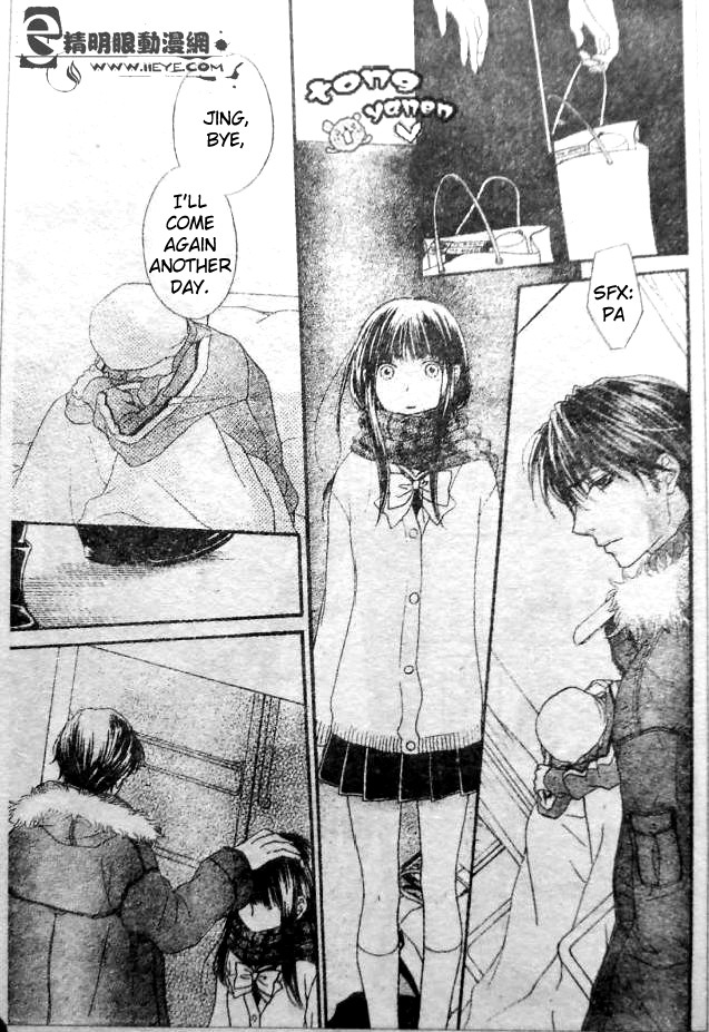 Biyaku Cafe Chapter 7 page 27 - Chapter 7