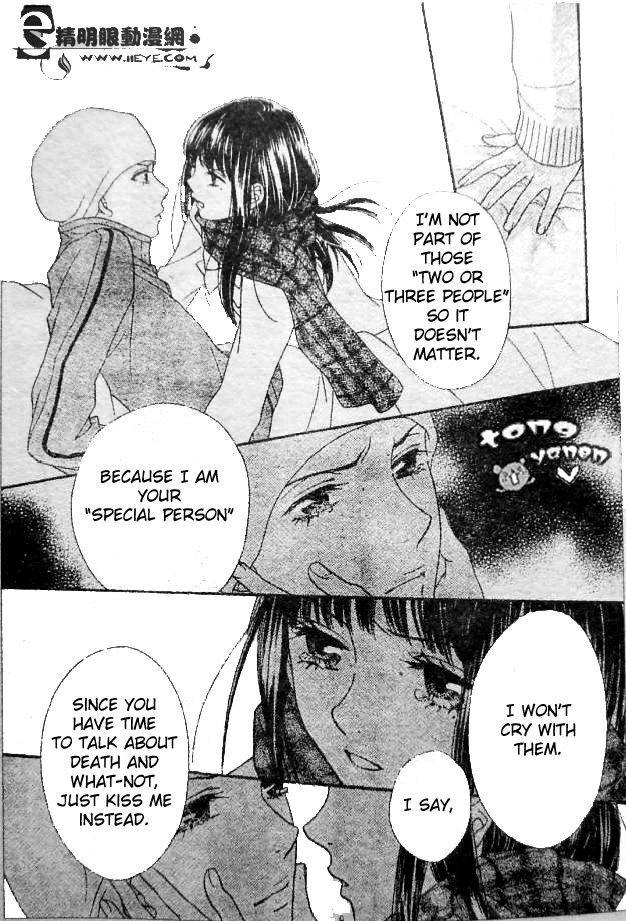 Biyaku Cafe Chapter 7 page 29 - Chapter 7