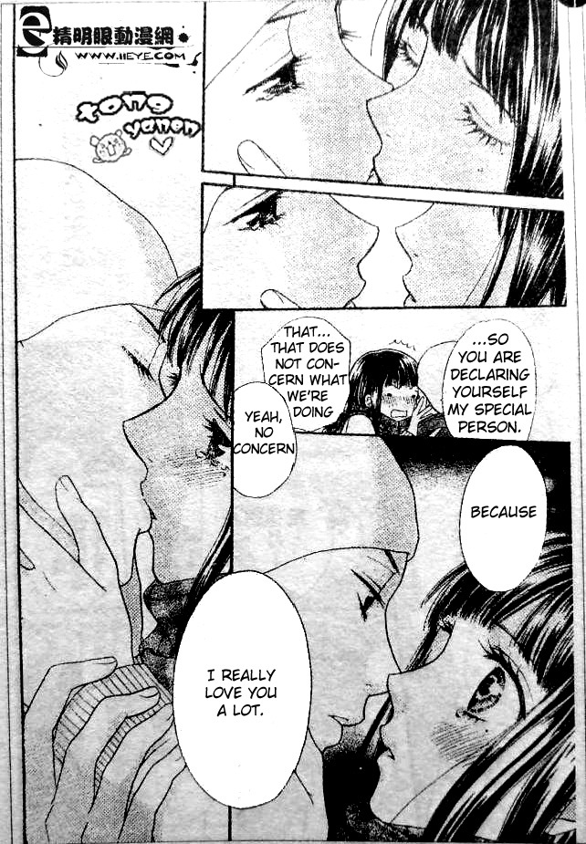 Biyaku Cafe Chapter 7 page 30 - Chapter 7