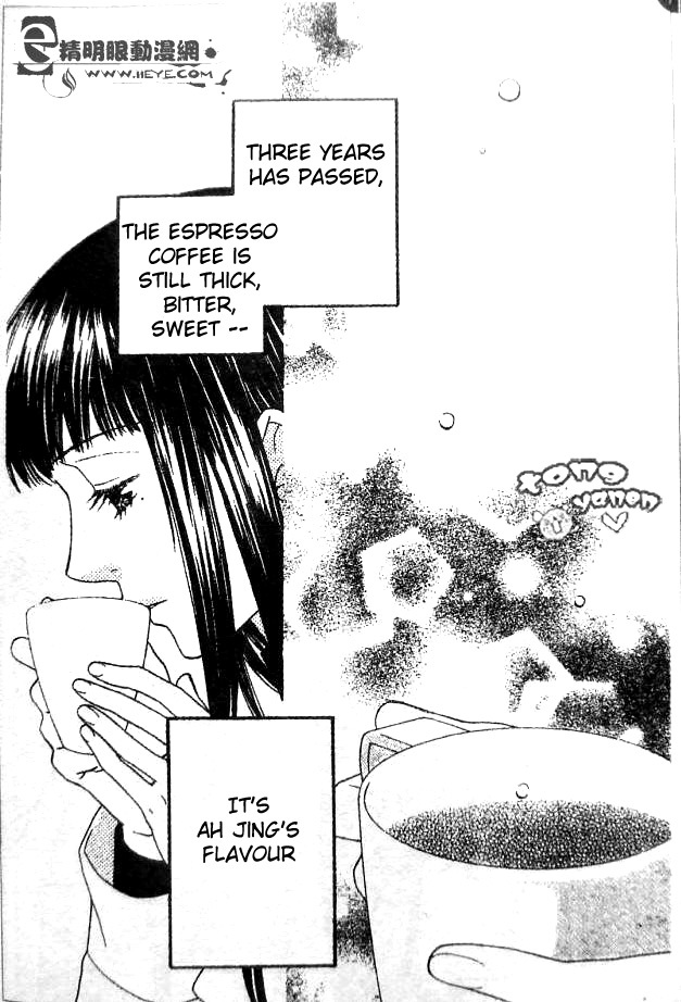 Biyaku Cafe Chapter 7 page 34 - Chapter 7