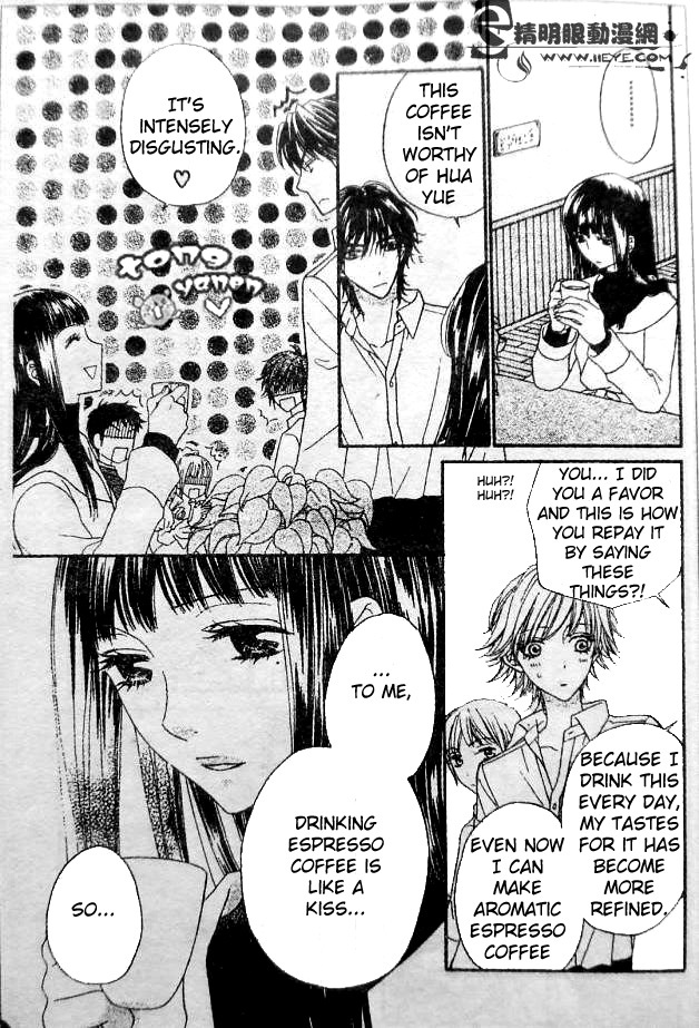 Biyaku Cafe Chapter 7 page 35 - Chapter 7