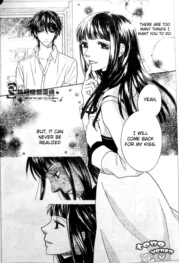 Biyaku Cafe Chapter 7 page 37 - Chapter 7