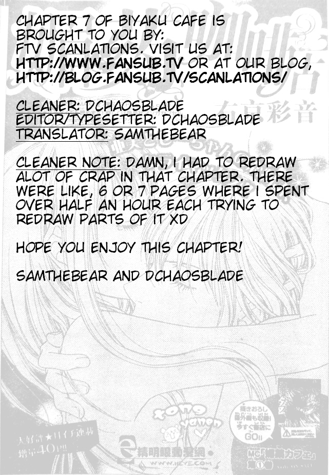 Biyaku Cafe Chapter 7 page 39 - Chapter 7