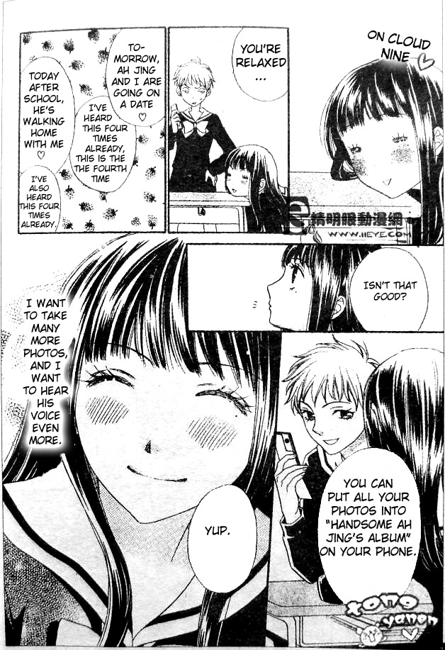 Biyaku Cafe Chapter 7 page 8 - Chapter 7