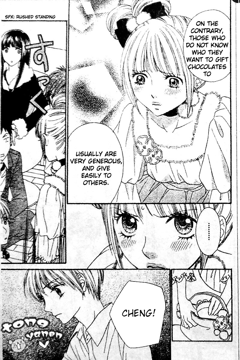 Biyaku Cafe Chapter 8 page 11 - Chapter 8