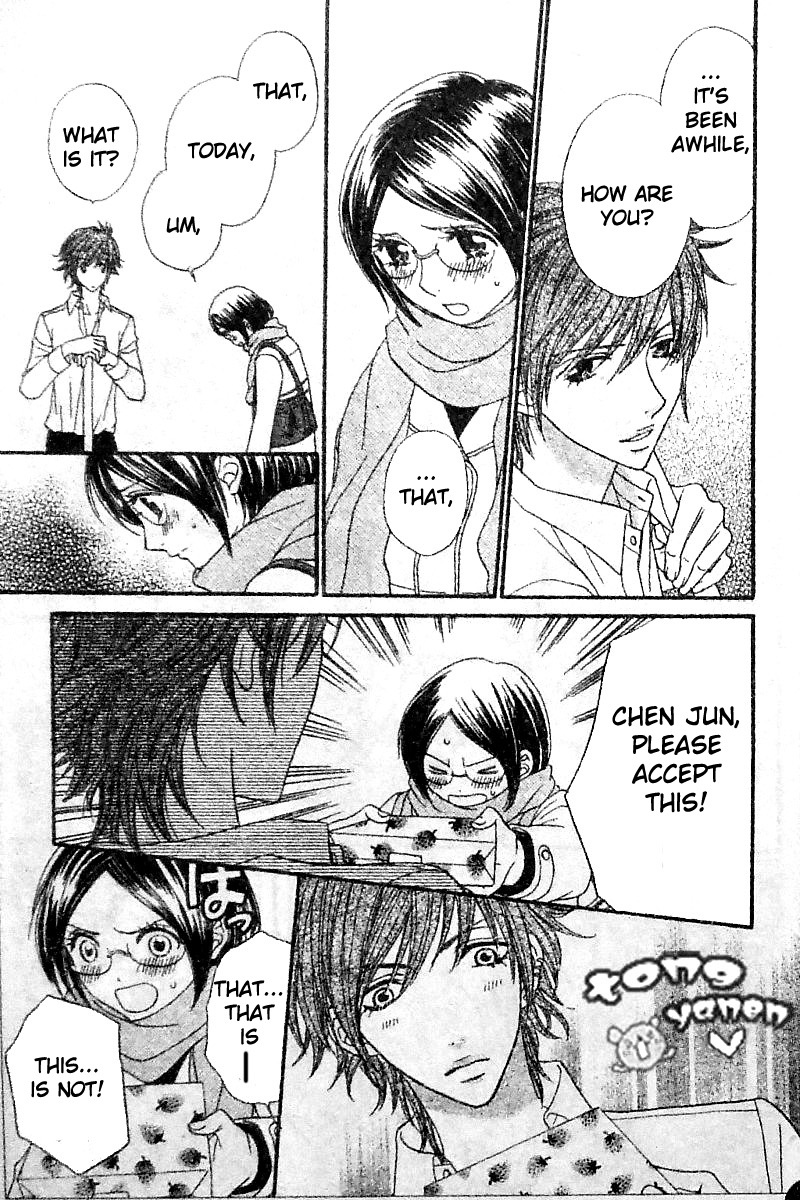 Biyaku Cafe Chapter 8 page 17 - Chapter 8