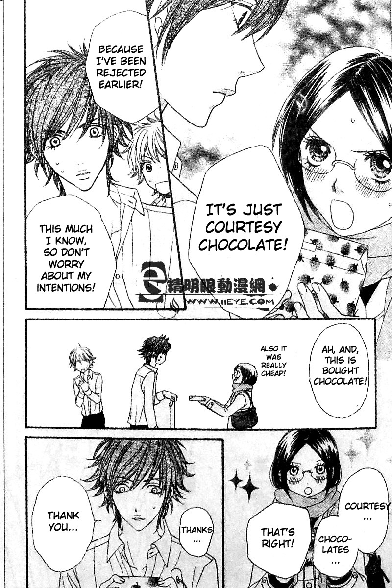 Biyaku Cafe Chapter 8 page 18 - Chapter 8