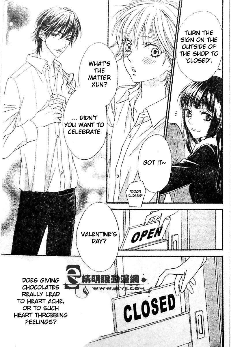 Biyaku Cafe Chapter 8 page 21 - Chapter 8