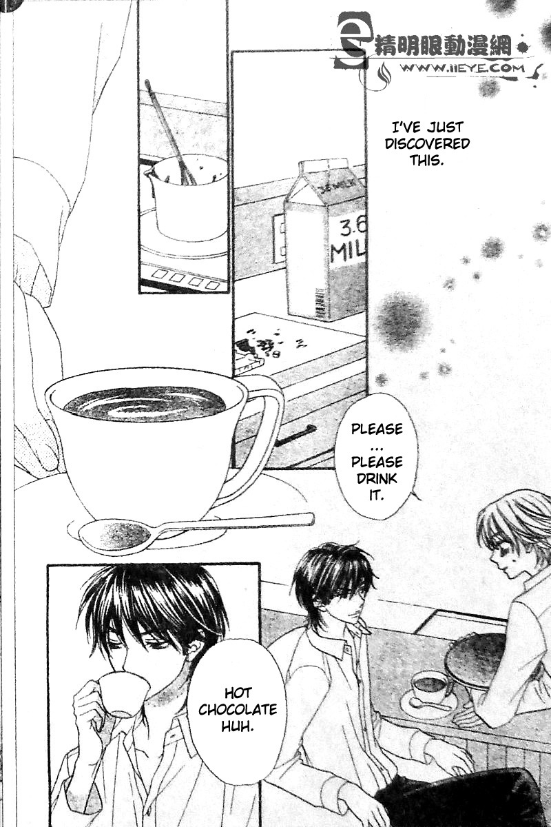Biyaku Cafe Chapter 8 page 22 - Chapter 8
