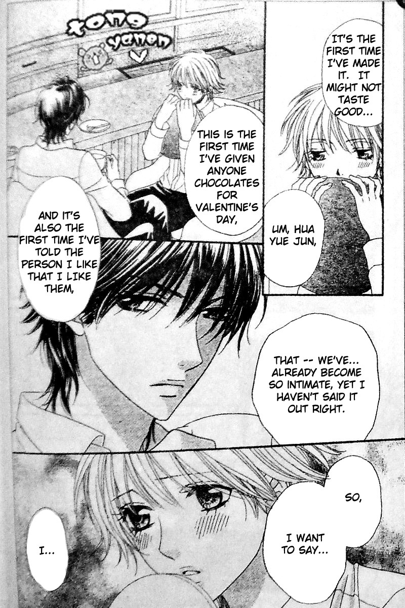 Biyaku Cafe Chapter 8 page 23 - Chapter 8