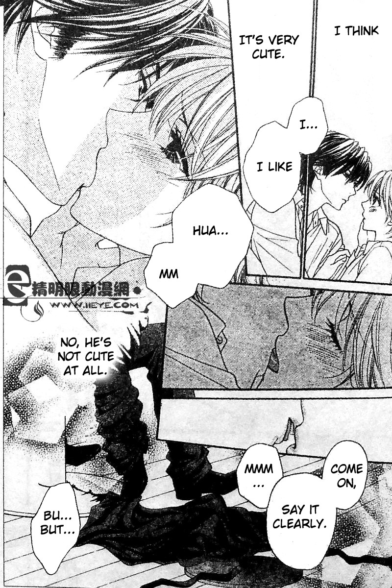 Biyaku Cafe Chapter 8 page 26 - Chapter 8