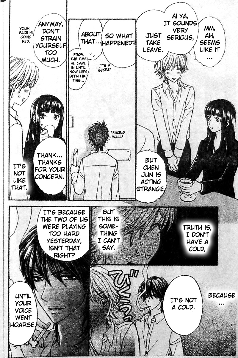 Biyaku Cafe Chapter 8 page 30 - Chapter 8