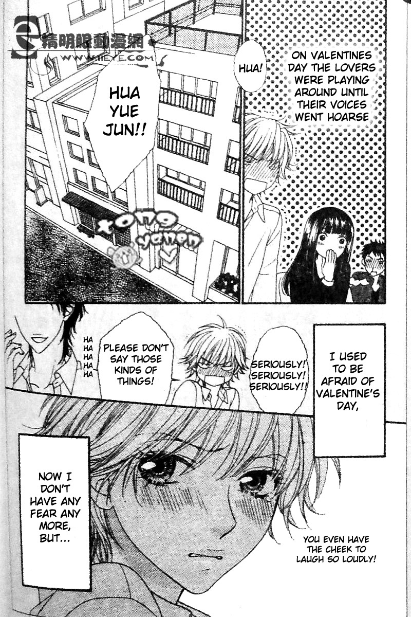 Biyaku Cafe Chapter 8 page 31 - Chapter 8